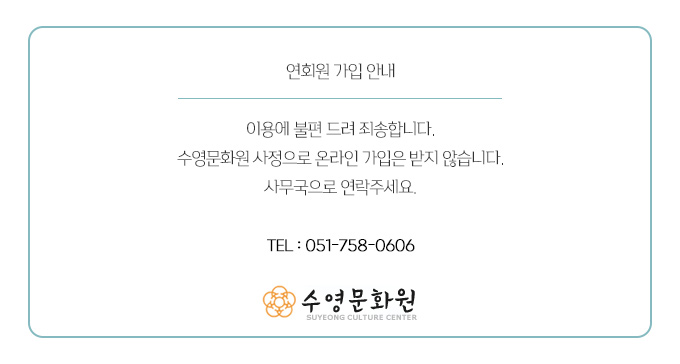 ̿뿡   ˼մϴ.