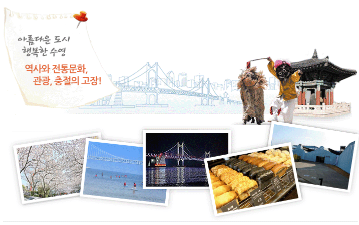  Ƹٿ  ,  빮ȭ, ,  !