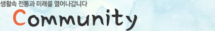 Ȱ  ̷  ϴ Information